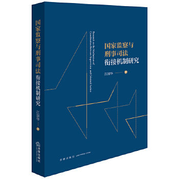  (gu)ұO(jin)c˾㕽әC(j)о