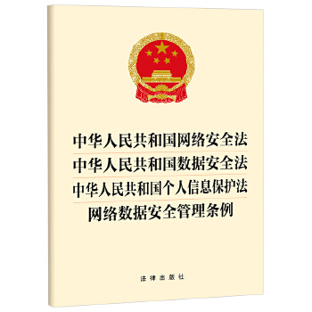  ���A���񹲺͇��W(w��ng)�j(lu��)��ȫ�� ���A���񹲺͇���(sh��)��(j��)��ȫ�� ���A���񹲺͇�������Ϣ���o�� �W(w��ng)�j(lu��)��(sh��)��(j��)��ȫ����l��