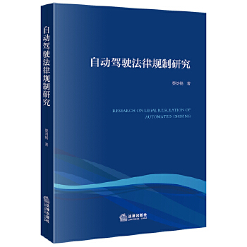 �Ԅ��{񂷨��Ҏ(gu��)���о�