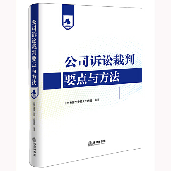 ��˾�V�A����Ҫ�c(di��n)�c����