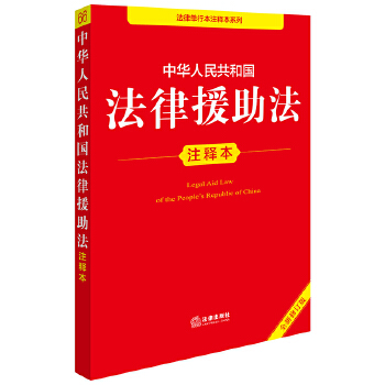  A񹲺͇(gu)Ԯעጱȫӆ棩