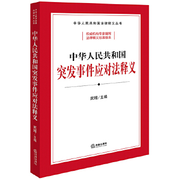  A񹲺͇ͻl(f)¼(yng)x