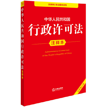  A񹲺͇(gu)Sɷעጱȫӆ棩