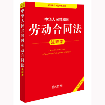  A񹲺͇ڄӺͬעጱȫӆ棩