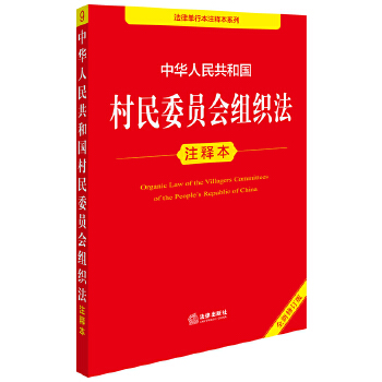  A񹲺͇(gu)ίT(hu)Mעጱȫӆ棩