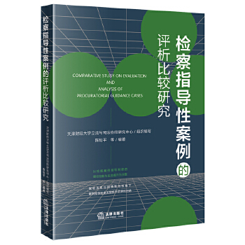  �z��ָ��(d��o)�԰������u(p��ng)�����^�о�