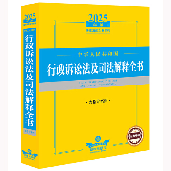  2025A񹲺͇VA˾ȫָ(do)