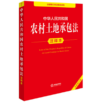  A񹲺͇r(nng)سаעጱȫӆ棩