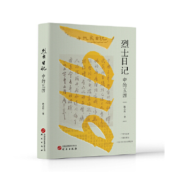  ��ʿ��ӛ�е�����