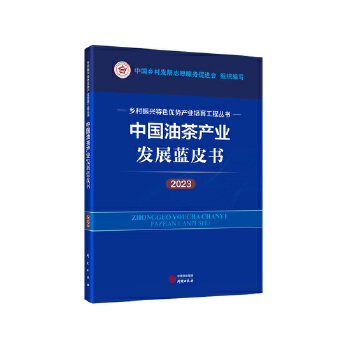  Ї(gu)Ͳa(chn)I(y)l(f)չ{(ln)Ƥ