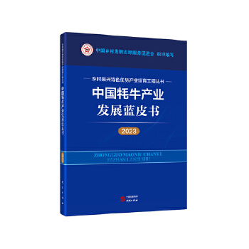  Ї(gu)ţa(chn)I(y)l(f)չ{(ln)Ƥ