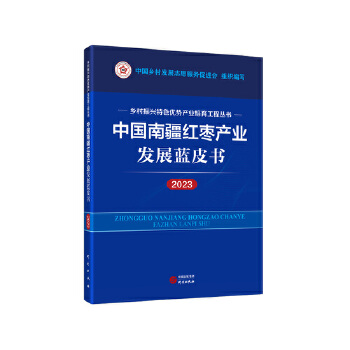  Ї(gu)Ͻta(chn)I(y)l(f)չ{(ln)Ƥ