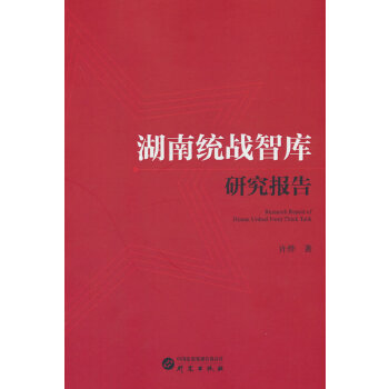  Ͻy(tng)(zhn)ǎ(k)о(bo)