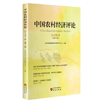  �Ї�(gu��)�r(n��ng)�彛(j��ng)��(j��)�u(p��ng)Փ 2024���1݋