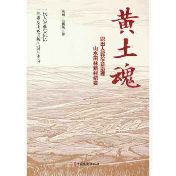  S꣺Cɽˮ·o(j)(sh)