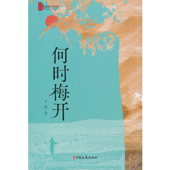  �Εr÷�_�����С�f�Ď죩