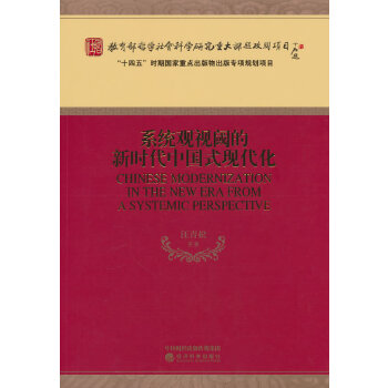  ϵy(tng)^ҕ铵r(sh)Ї(gu)ʽF(xin)