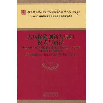  󲡱U(xin)(chung)°l(f)չģʽc·