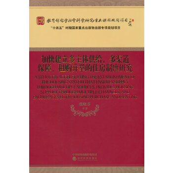  �ӿ콨�������w���o����������������ُ���e��ס���ƶ��о�