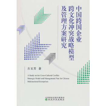 ЇI(y)Ļ_ͻ(zhn)ģͼо