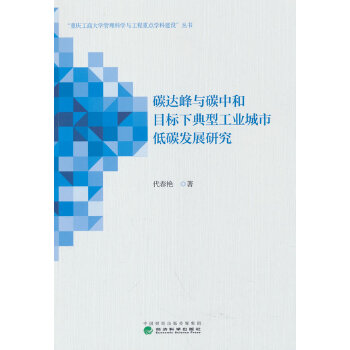  ̼_(d)c̼кĿ(bio)µ͹I(y)е̼l(f)չо