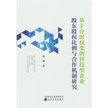  ڷ֕r(qun)׃ĿƼI(y)ɖ|ə(qun)cCо