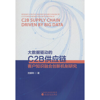  (sh)(j)(q)(dng)C2B(yng)朿͑(h)֪R(sh)ںτ(chung)C(j)о