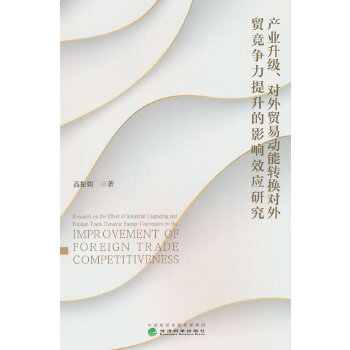  a(chn)I(y)Q(mo)ׄD(zhun)QQ(mo)ӰЧ(yng)о