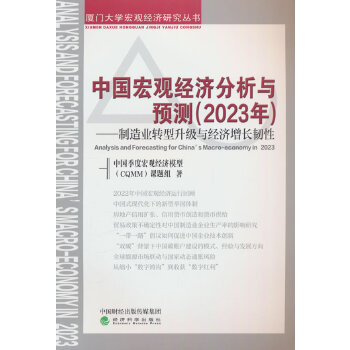  Ї^(jng)(j)cA(y)y(c)