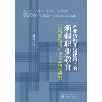  a(chn)I(y)Y(ji)(gu)(j)ҕµ½I(y)o(c)Y(ji)(gu)ԃ(yu)·о