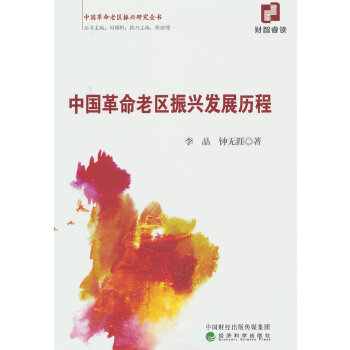  Ї(gu)υ^(q)dl(f)չv