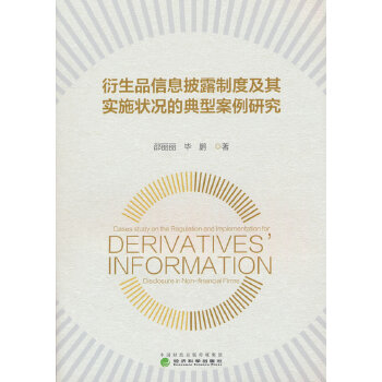  ƷϢ¶ƶȼ䌍(sh)ʩrĵͰо