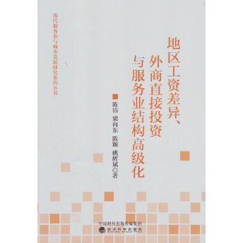  ؅^(q)YֱͶYc(w)I(y)Y(ji)(gu)߼