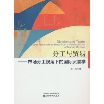  ֹcQ(mo)--Ј(chng)ֹҕµć(gu)HQ(mo)׌W(xu)