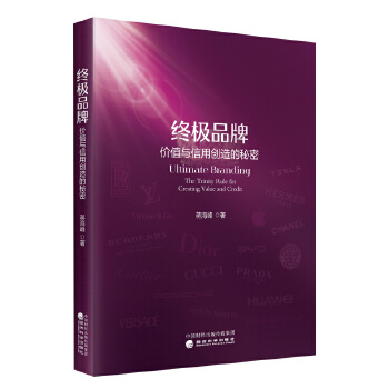  �K�OƷ��--�r(ji��)ֵ�c���Ä�(chu��ng)�������