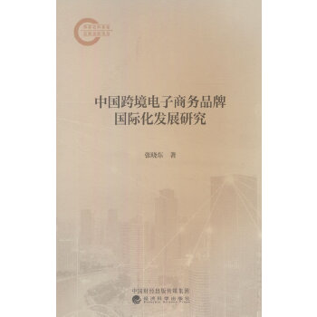  Ї羳̄(w)ƷƇHl(f)չо