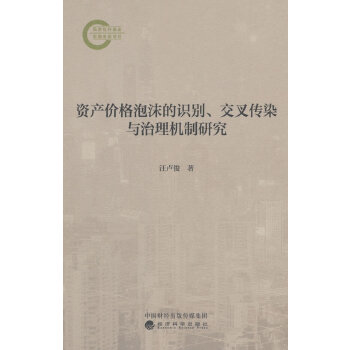  �Y�a(ch��n)�r����ĭ���R�e������?zh��n)�Ⱦ�c����C���о�