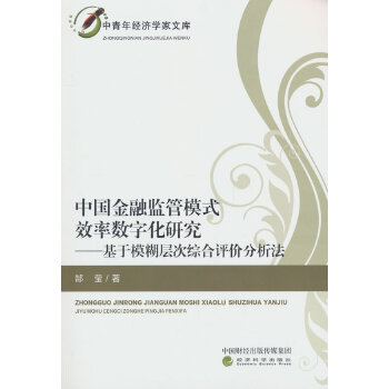  ЇڱO(jin)ģʽЧʔ(sh)ֻо:ģӴξCu(png)r(ji)