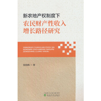  r(nng)خa(chn)(qun)ƶr(nng)ؔa(chn)L·о