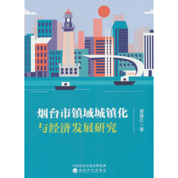  _(zhn)(zhn)c(jng)(j)l(f)չо