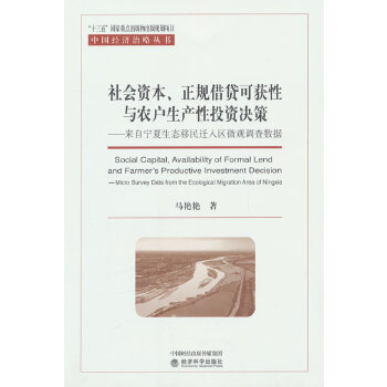  YҎ(gu)Jɫ@cr(nng)a(chn)ͶYQ-ԌB(ti)w?yn)^(q)΢^{(dio)锵(sh)(j)