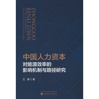  ЇYԴЧʵӰ푙C(j)c·о