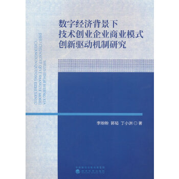  (sh)ֽ(jng)(j)¼g(sh)(chung)I(y)I(y)̘I(y)ģʽ(chung)(q)(dng)C(j)о