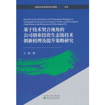  ڼg(sh)ҕǵĹ˾(chung)I(y)ͶYB(ti)朼g(sh)(chung)C(j)о