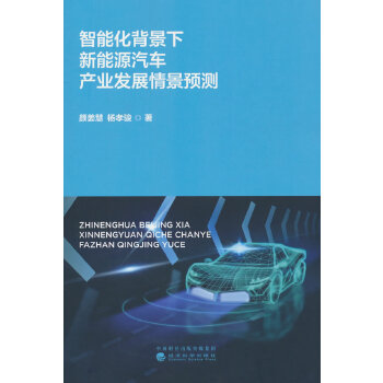  ܻԴ܇aI(y)l(f)չ龰Ay