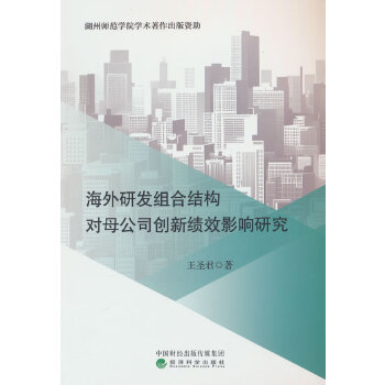  аl(f)MϽY(ji)(gu)ĸ˾(chung)¿ЧӰо