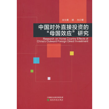  Ї(gu)(du)ֱͶYġĸ(gu)Ч(yng)о