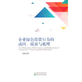  I(y)GɫͶYОĄ(dng)(j)ЧcC(j)