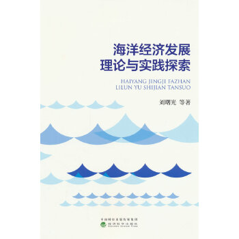  (jng)(j)l(f)չՓc(sh)`̽