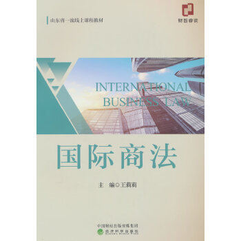  ��(gu��)�H�̷�